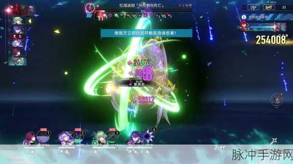 崩坏星穹铁道演武仪典百兵试成就达成全攻略