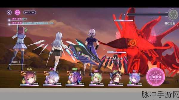 炽焰天穹与 Angel Beats 联动开启时间大揭秘及详尽攻略