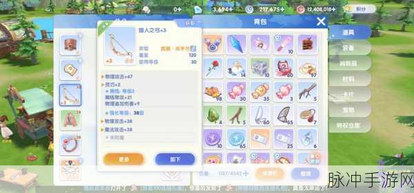 仙境传说爱如初见，深度解析属性克制秘籍