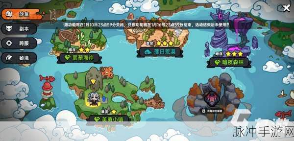 英勇之地预约破百万，国产手游崛起新势力