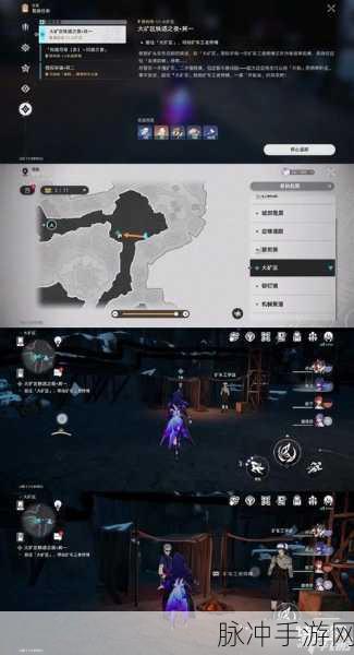 崩坏大矿区铁道之夜，成功通过老师傅测试的秘诀