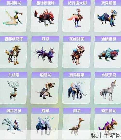 创造吧我们的星球，啾啾全方位攻略指南