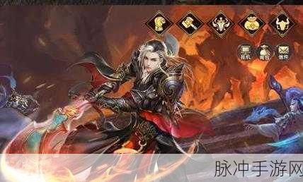 剑舞乾坤超值礼包码大揭秘 助你畅玩江湖