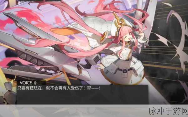 白夜极光梦游少女蒂娜的完美养成秘籍