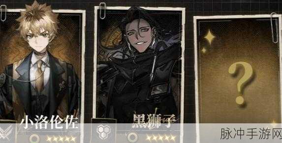 异象回声，预抽卡奖励深度解析与最优选择