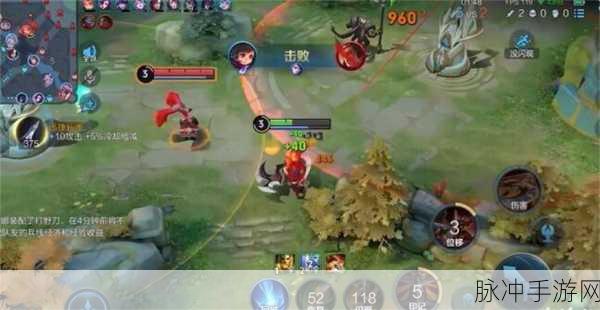 王者荣耀 10v10 模式畅玩指南，位置全知晓