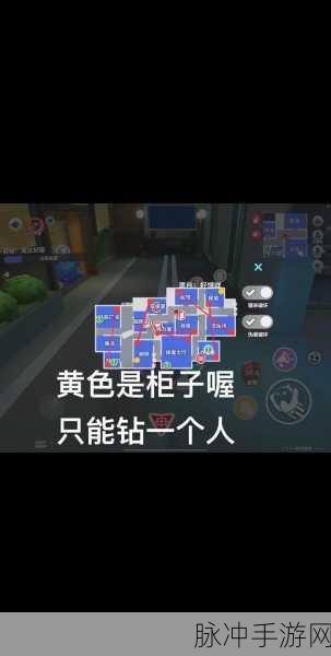 蛋仔派对蛋币冻结的全方位解决指南