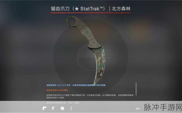 魂之追梦，职业强弱全解析与强度排行指南