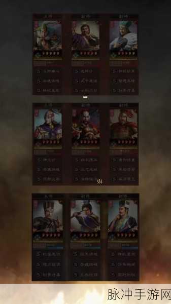 三国志战略版,麒麟弓玩法全攻略