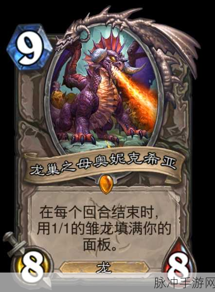 魔兽世界纪念服奥妮克希亚的巢穴全攻略