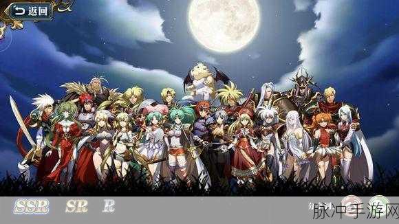 梦幻模拟战公主阵营无敌搭配大揭秘