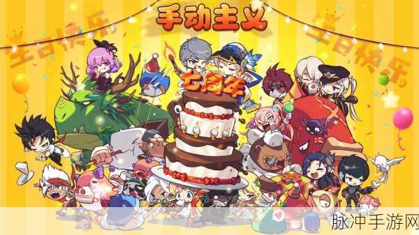 冒险岛家族城堡入场 BUG 完美解决指南