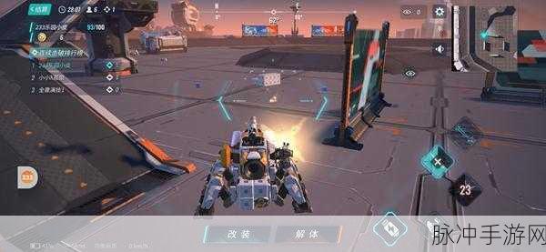重装上阵，打造无敌最强战车全攻略