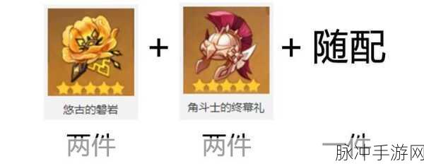 元尊手游畅玩秘籍，全方位攻略指南
