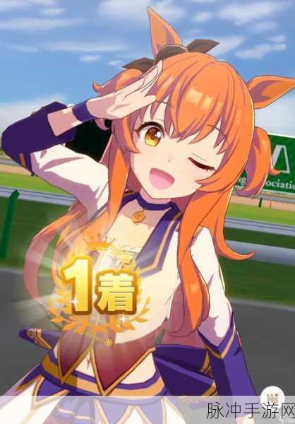 闪耀优俊少女，全能少女称号获取全攻略
