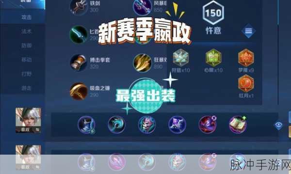 手游文明 6 秦始皇开局的致胜秘诀