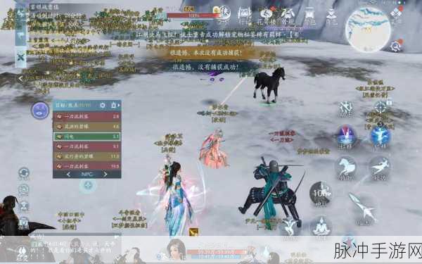剑网 3 无界，游戏类型深度解析与畅玩攻略