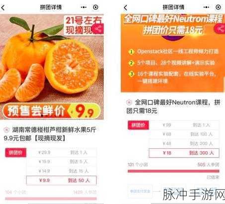 元素裂变兑换码全揭秘，最新汇总与攻略指南