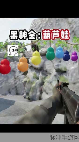 愤怒的孙子们游戏设置全攻略