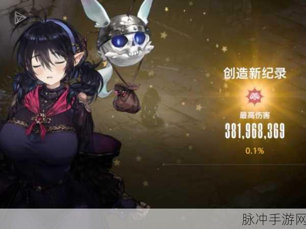 棕色尘埃 2 洛琪希新皮肤抽取价值全解析