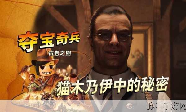 夺宝奇兵古老之圈，顶级武器大揭秘