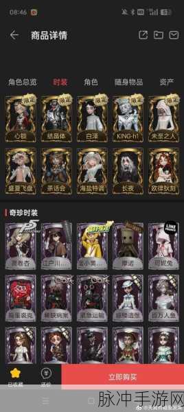 迷失星球福利大放送，真实可用兑换码及礼包详情