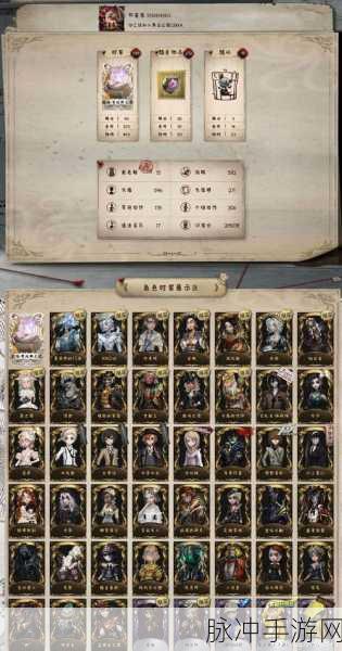第四纪元兑换码大揭秘，全渠道通用版本汇总