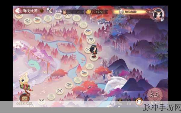阴阳师绮境漫游活动彩蛋位置全揭秘