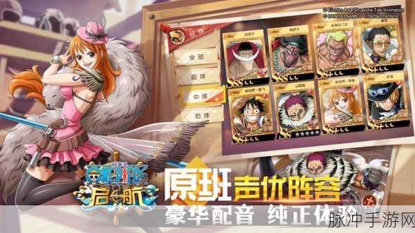 少女平和三幻神阵容深度解析与玩法指南