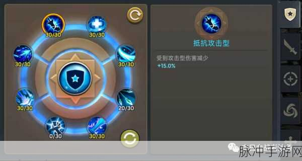 星球重启公会科技加点的最优策略指南