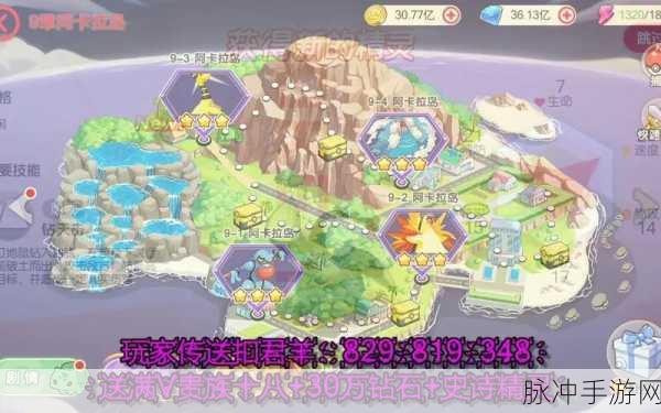 口袋觉醒 10 万钻石礼包兑换码全揭秘