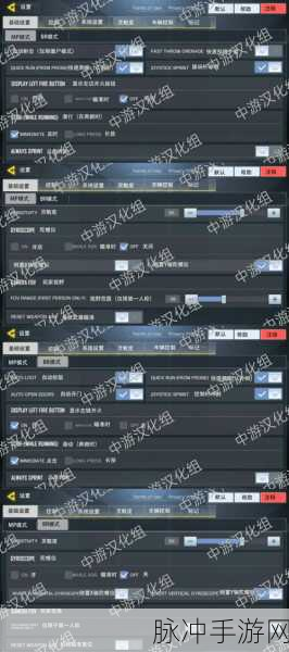 使命召唤手游常见问题全攻略