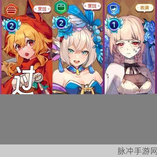 梦境食旅新人速通秘籍，开局必备神技