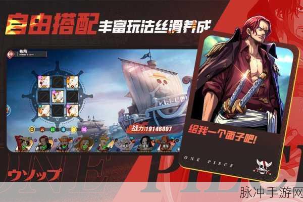 刀剑乱舞手游，打造无敌刀男的秘籍攻略