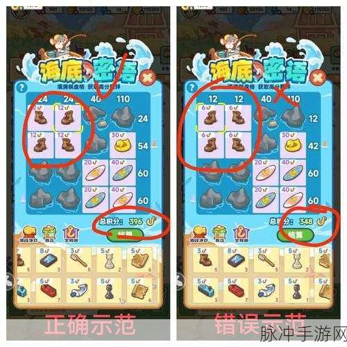 乐缤纷庄园最新兑换码全攻略