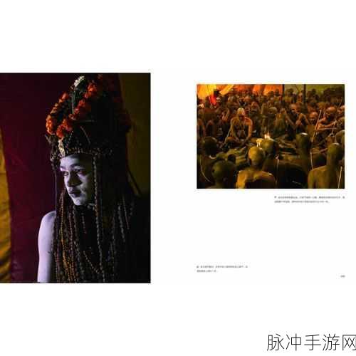 探索世界之外 基础思维提升秘籍大公开