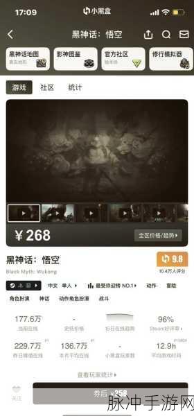 艾尔登法环血瓶恢复秘籍大揭秘