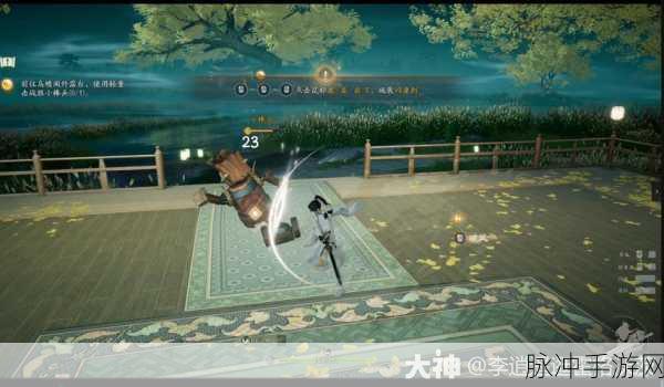 射雕手游第六章 黄蓉郭靖抉择秘籍