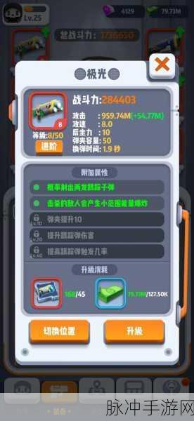 2024 最新六号特工兑换码，巴尔 S 免费拿！