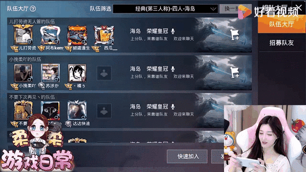 和平精英，C 点蹲人绝佳位置全解析