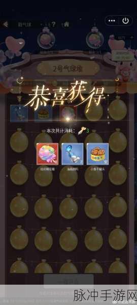 金币商城惊喜连连 95%好评游戏免费等你兑