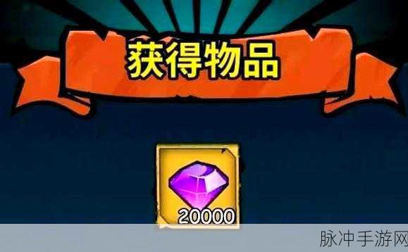 佣兵小镇兑换码全揭秘，永久通用且有效