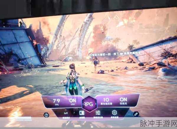 PS5 Pro 增强爆料，手游画质新突破