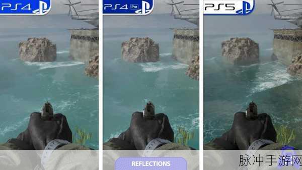 PS5 Pro 增强爆料，手游画质新突破