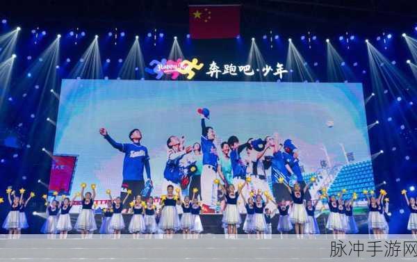 2024 奔跑吧原始人兑换码惊喜大放送