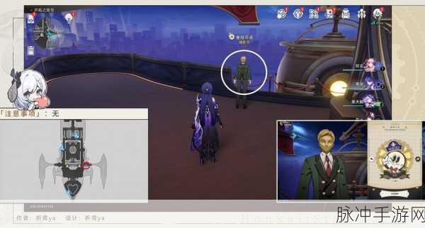崩坏星穹铁道恶灵附身成就通关秘籍