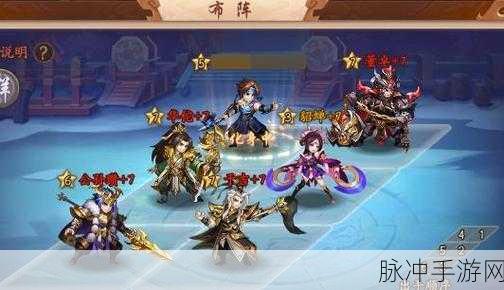 少年三国志 2 蜀国阵容称霸秘籍