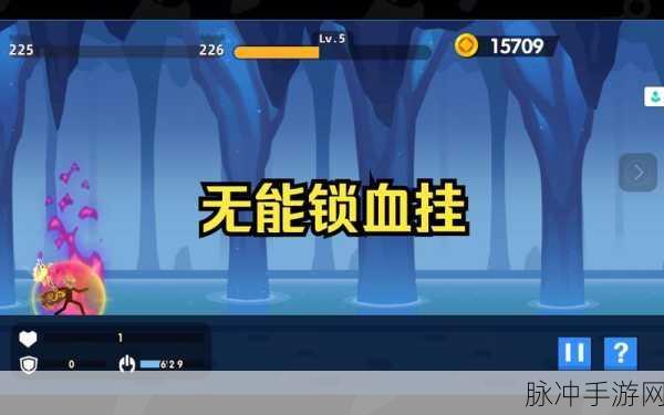 2024 火柴人神射手兑换码全攻略，畅玩无忧