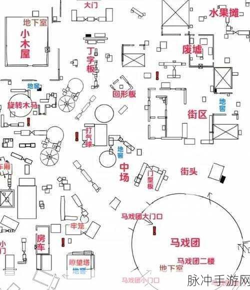 蛋仔派对搜索地图秘籍大公开