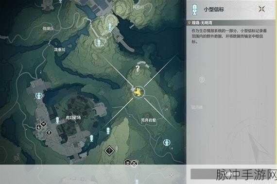 鸣潮，探寻热熔速刷的最佳路线